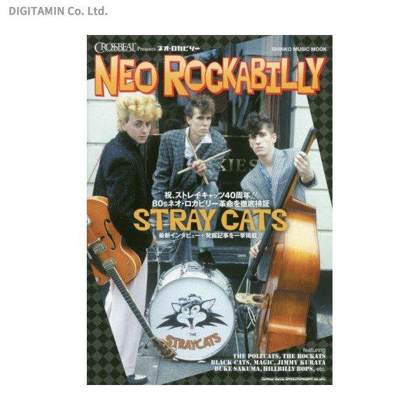 Be Bops ロカビリー  rockabilly