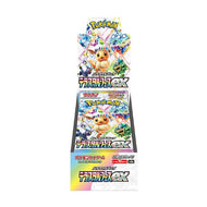 ポケモンカードゲーム スカーレット＆バイオレット ハイクラスパック テラスタルフェスex (1BOX) ポケモン（ZC142461）[配送料込]