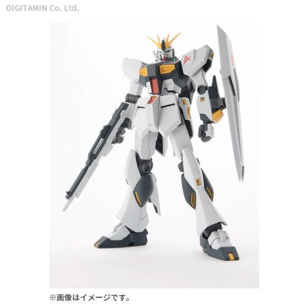 ガンダムフォワード Vol.8 νガンダム (書籍) （ZB100821）[配送料込]