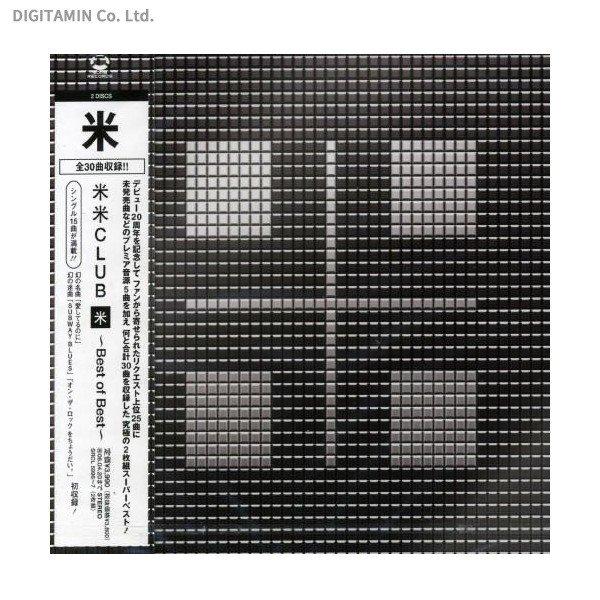 米 Best of Best / 米米CLUB (CD)(ZB38230)[配送料込][ネコポス対応商品]