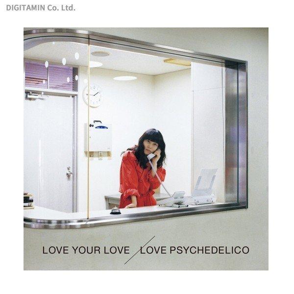 LOVE YOUR LOVE (通常版) / LOVE PSYCHEDELICO (CD)(ZB43190)[配送料込][ネコポス対応商品]
