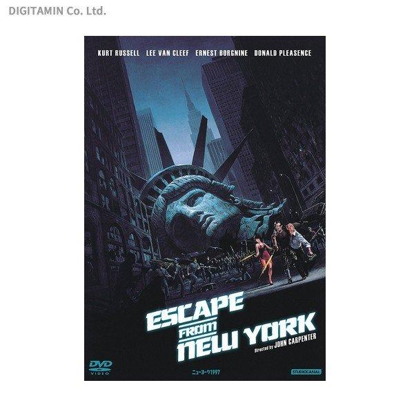 ニューヨーク1997 (DVD)(ZB53318)[配送料込][ネコポス対応商品]