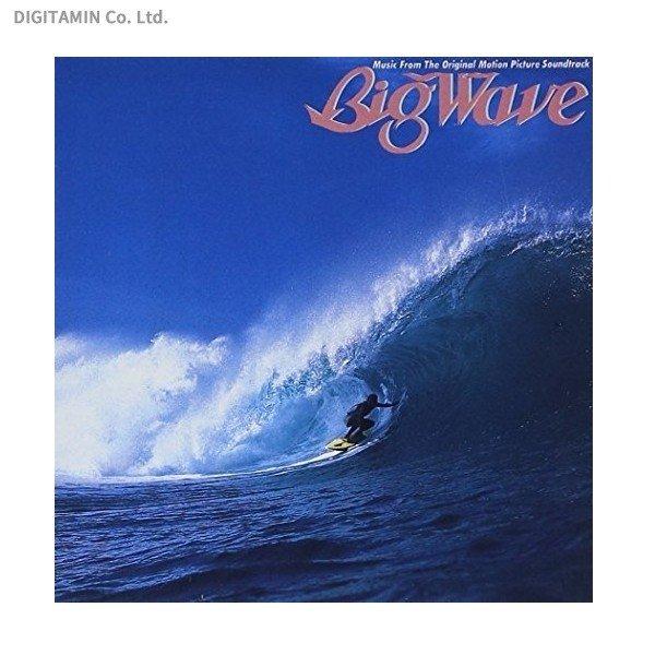 Big Wave (30th Anniversary Edition) / 山下達郎 (CD)(ZB56305)[配送料込][ネコポス対応商品]