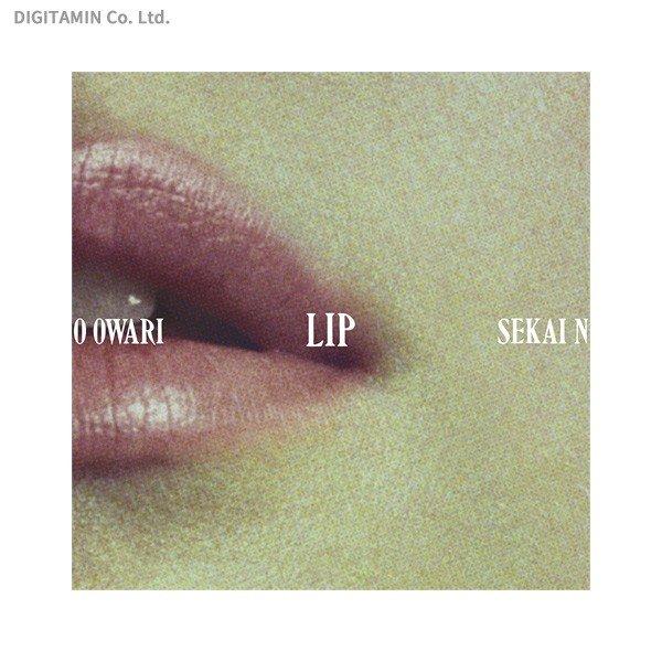 Lip (初回限定盤) / SEKAI NO OWARI (CD)(ZB62450)[配送料込][ネコポス対応商品]