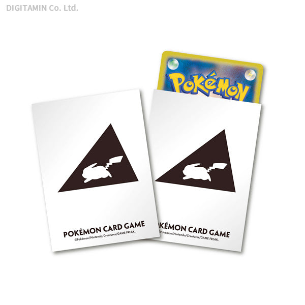 ポケモンカードゲーム デッキシールドプロ ピカチュウ Ver.2 3個セット（ZC100508）[配送料込][ネコポス対応商品]