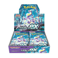特典なし ポケモンカードゲーム スカーレット＆バイオレット 拡張パック バイオレットex (1BOX)（ZC110131）[配送料込]