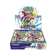 ポケモンカードゲーム スカーレット＆バイオレット 強化拡張パック レイジングサーフ (1BOX)（ZC119743）[配送料込]