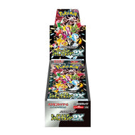 ポケモンカードゲーム スカーレット＆バイオレット ハイクラスパック シャイニートレジャーex (1BOX)（ZC123159）[配送料込]