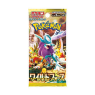 ポケモンカードゲーム スカーレット＆バイオレット 拡張パック ワイルドフォース (1BOX) （ZC125785）[配送料込]