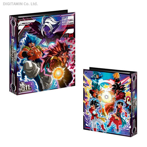 ドラゴンボール – DINER&YUTAS ｜でじたみん