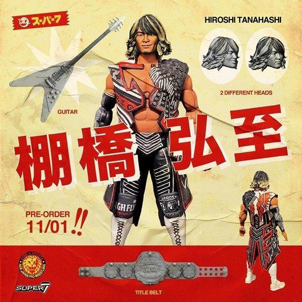 スーパー7 棚橋 弘至 新日本プロレス New Japan Pro-Wrestling アクションフィギュア （ZF69980）[配送料込]