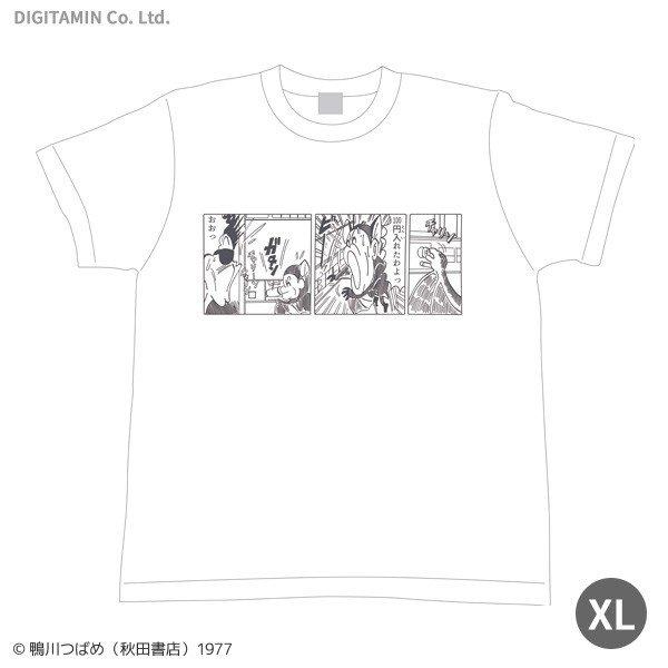 YUTAS マカロニほうれん荘 「鉄のハート」Tシャツ XLサイズ（ZG33804）[配送料込]
