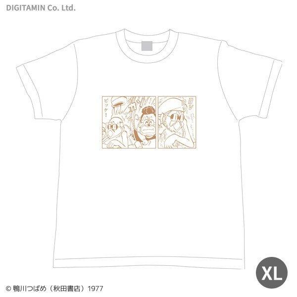 YUTAS マカロニほうれん荘 「約束の地」Tシャツ XLサイズ（ZG33812）[配送料込]