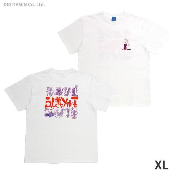 YUTAS 手塚治虫 Tシャツ ふしぎなメルモ メルモB (WHITE) XLサイズ（ZG67918）[配送料込][ネコポス対応商品]