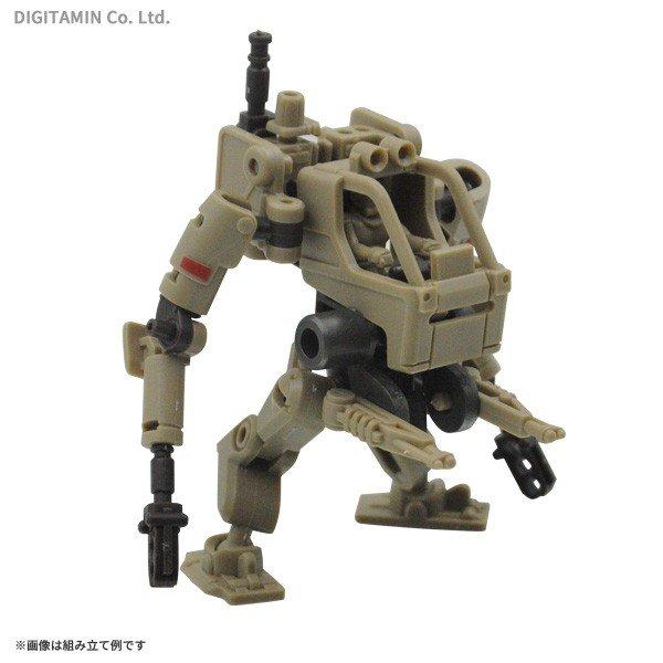 RIHIO 1/60 マルチアビス V-リンク メカ ストライカー ＋ ロジスティック セット ブラウン プラモデル MM001-Brown（ZP65264）[配送料込]