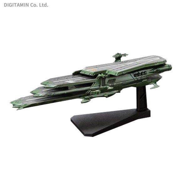 宇宙戦艦ヤマト2199 メカコレクション バルグレイ プラモデル バンダイスピリッツ （ZP68594）[配送料込]