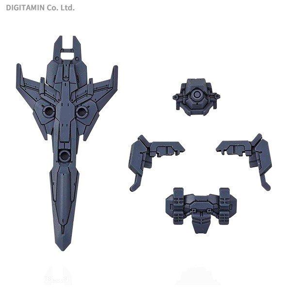 30MM 1/144 長距離狙撃用オプションアーマー （アルト用/ダークグレー） プラモデル バンダイスピリッツ （ZP68743）[配送料込]