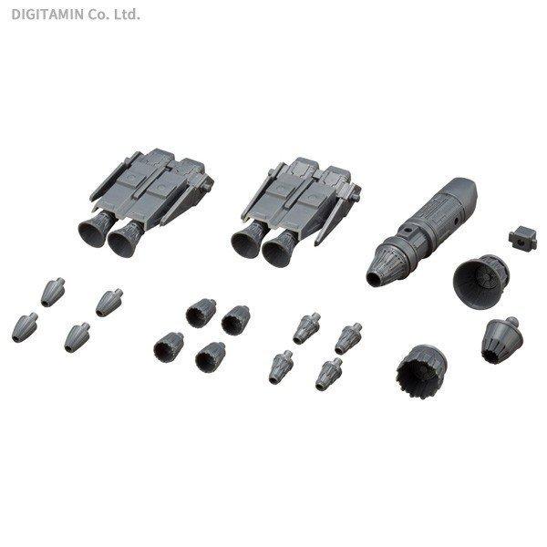 コトブキヤ メカサプライ14 ベクタードスラスターA M.S.G モデリングサポートグッズ プラモデル （ZP77586）[配送料込]
