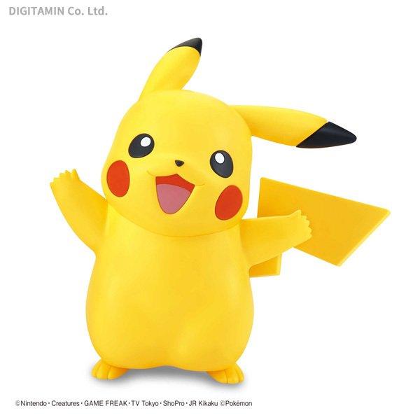 バンダイスピリッツ 01 ピカチュウ ポケモンプラモコレクション クイック！！ プラモデル （ZP79868）[配送料込]