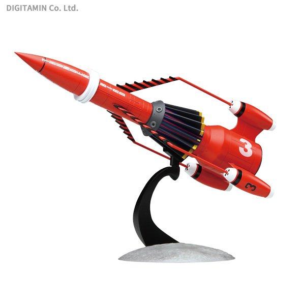 アオシマ サンダーバード No.3 1/350 サンダーバード3号 プラモデル (リニューアル) （ZP84611）[配送料込]