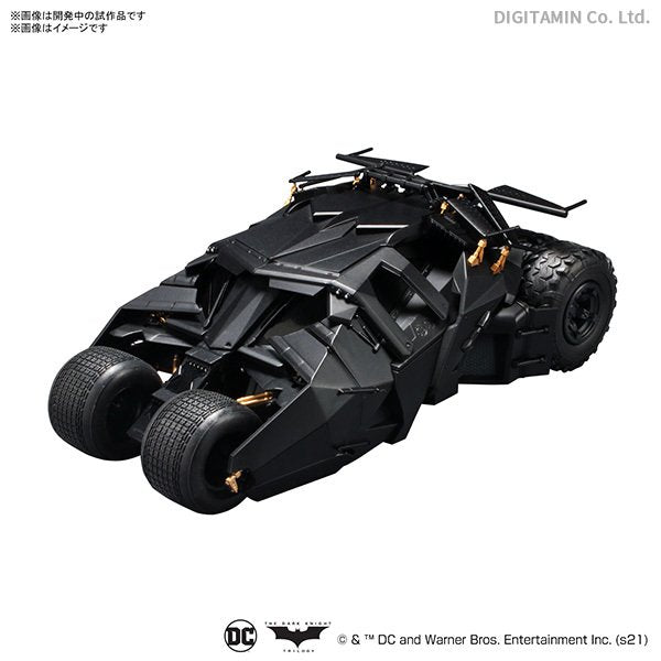 1/35 SCALE バットモービル（バットマン ビギンズVer.） プラモデル バンダイスピリッツ （ZP92633）[配送料込]