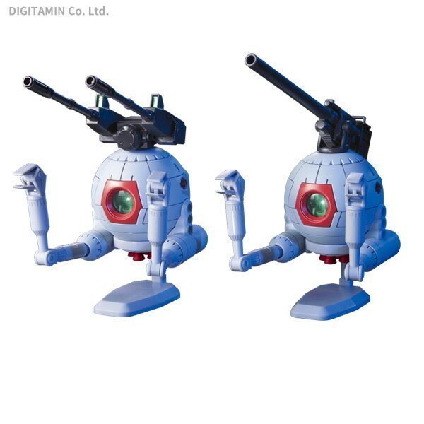 HGUC 1/144 機動戦士ガンダム RB-79 ボール ツインセット プラモデル バンダイスピリッツ （ZP98377）[配送料込]