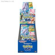 ポケモンカードゲーム ソード＆シールド 強化拡張パック Pokemon GO (1BOX）（ZT102507）[配送料込]