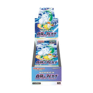 ポケモンカードゲーム ソード＆シールド 強化拡張パック 白熱のアルカナ (1BOX)（ZT105100）[配送料込]