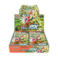 ポケモンカードゲーム スカーレット＆バイオレット 拡張パック スカーレットex (1BOX) （ZT109287）[配送料込]