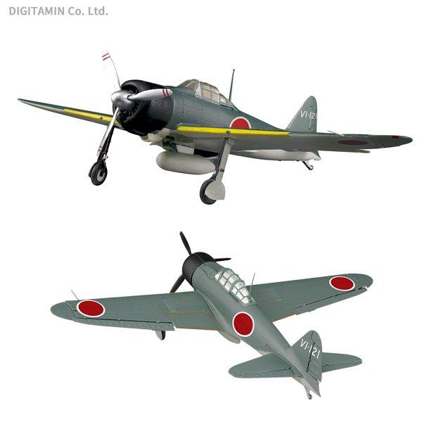 エフトイズ 1/72 フルアクション 零戦21型 パート2 模型流通限定 特別限定デカール付属 塗装済み組立キット 食玩 FT60428 （ZT76736）[配送料込]